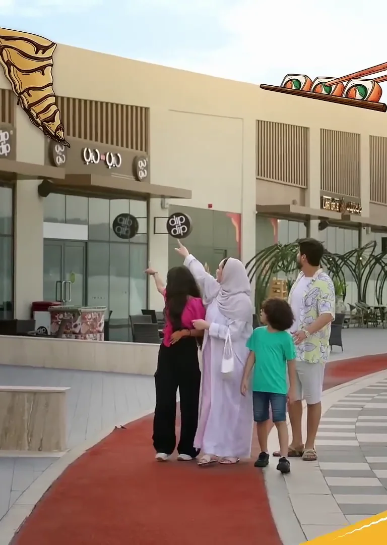 SHUROOQ