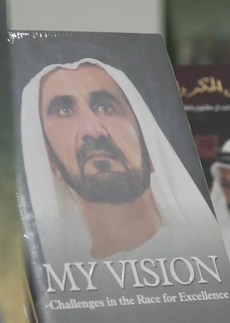 Dewa Reading Tent